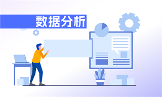 九游体育网站：食品行业市场分析(图5)