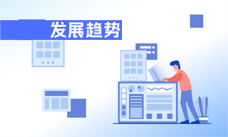 九游体育网站：食品行业市场分析(图6)