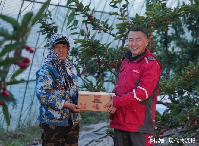 九游体育网站：行业首次！京东物流烯冷冷链三轮车开到樱桃产地(图4)