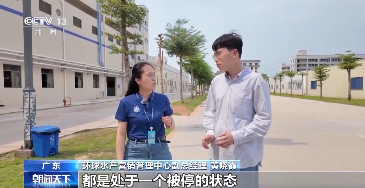 转内销观察丨从“标准化出口”到“定制化内需”罗非鱼游出困境(图1)