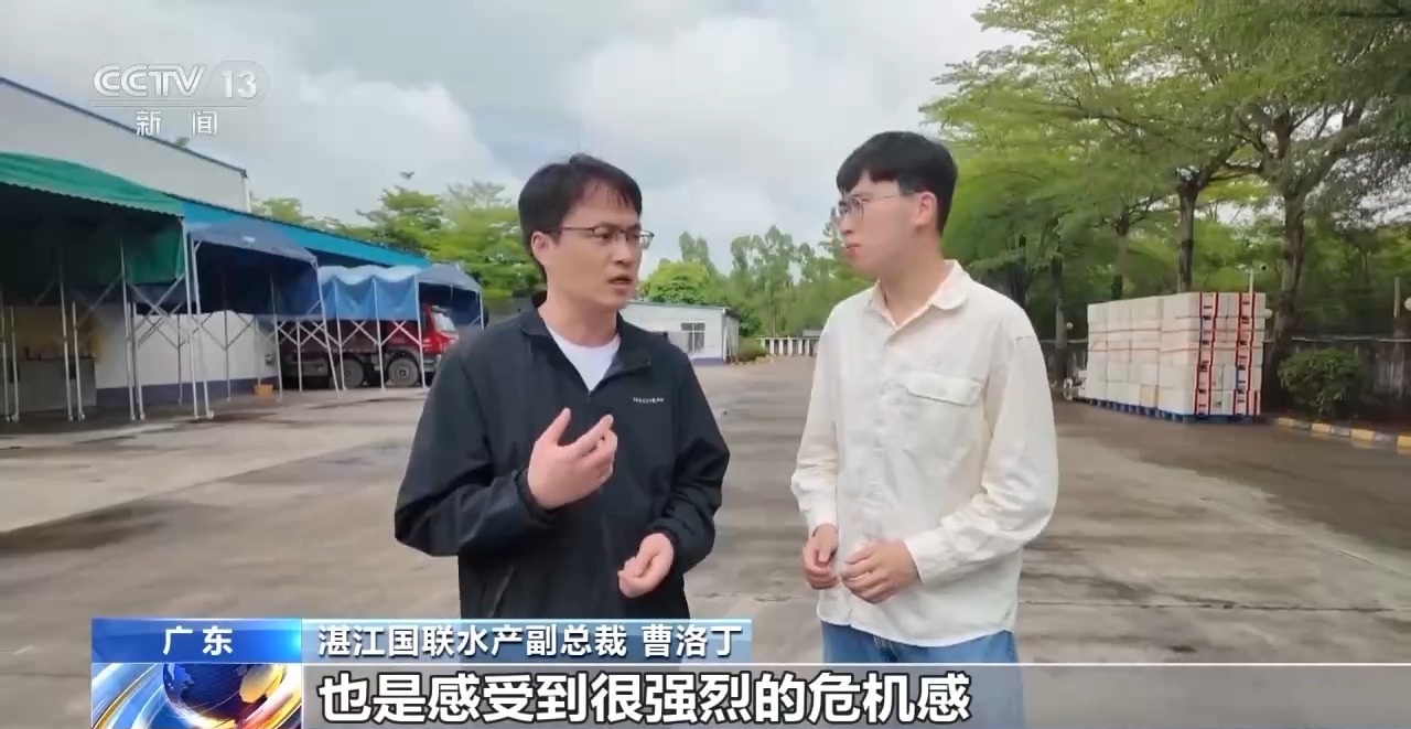 转内销观察丨从“标准化出口”到“定制化内需”罗非鱼游出困境(图8)