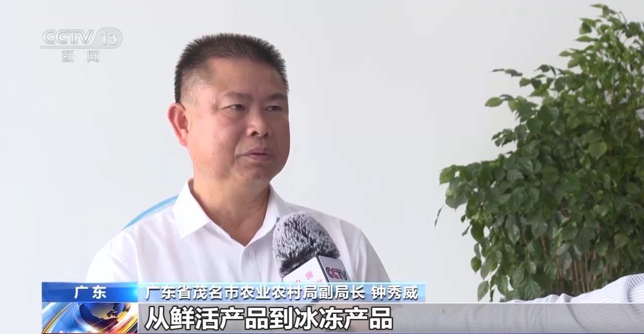 转内销观察丨从“标准化出口”到“定制化内需”罗非鱼游出困境(图12)