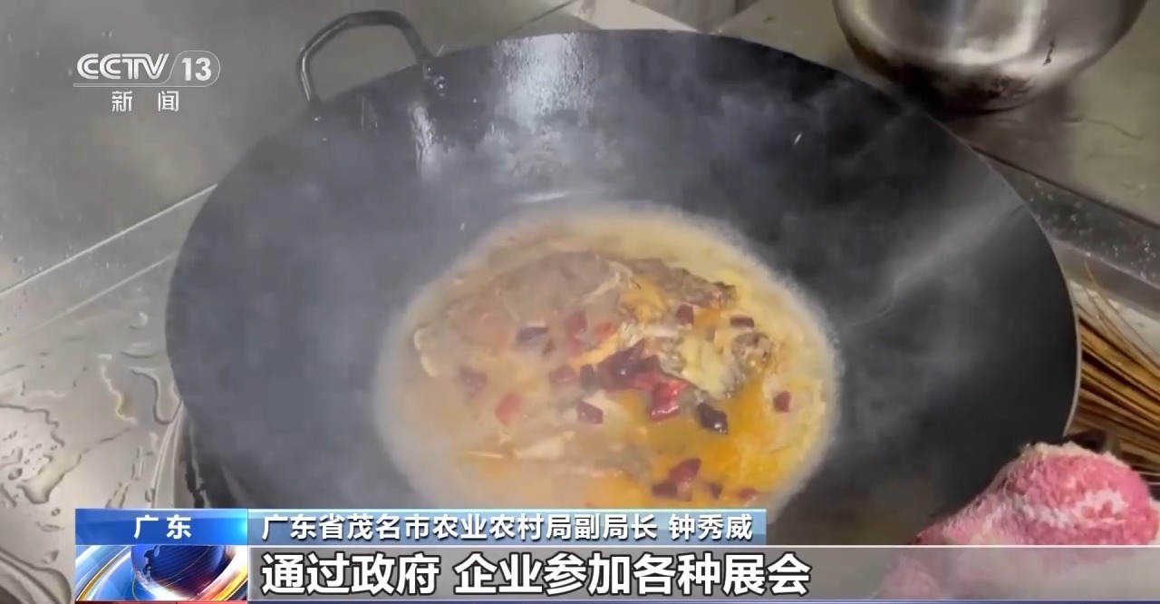 转内销观察丨从“标准化出口”到“定制化内需”罗非鱼游出困境(图13)