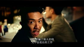 九游体育：什么赚钱不犯法(图1)