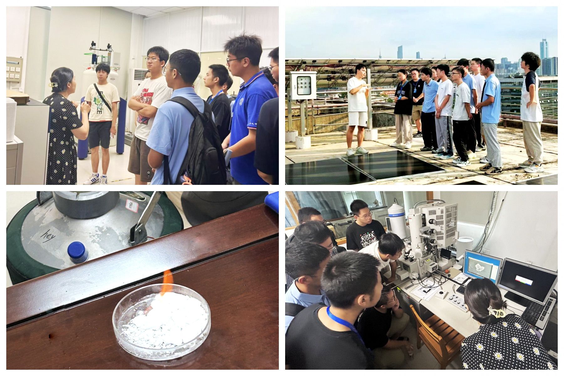 新能源英才班赴广州能源研究所进行暑期课程学习(图2)