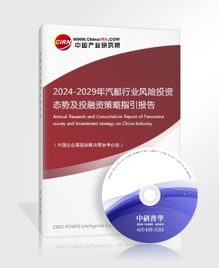 2023年冷链物流总收入预计达到5170亿元我国冷链产业现状分析(图4)