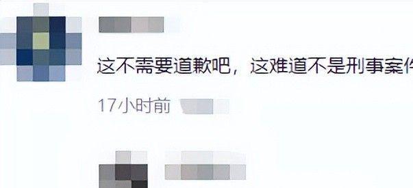 广东女子被男同事故意关冷库后续！同事身份被曝光女子无奈辞职(图10)