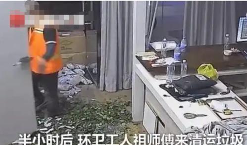 广东女子被男同事故意关冷库后续！同事身份被曝光女子无奈辞职(图16)