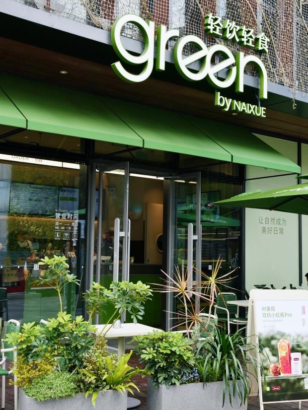 九游体育网站：霸王茶姬、蜜雪冰城、喜茶…11大新茶饮品牌2025年拓店计划曝光！(图6)