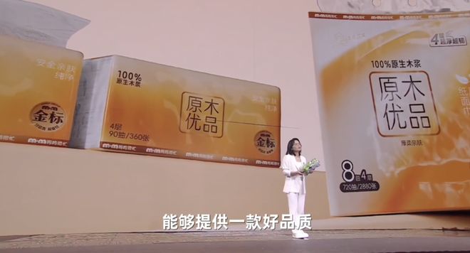 鸣鸣很忙IPO三问：谁挣钱？谁在卷？谁受益？(图5)