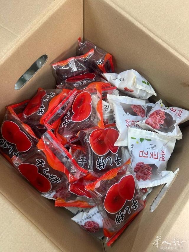 九游体育网站：快讯]市政警察严查流动商贩意大利人华人都被罚款和没收蔬果(图1)