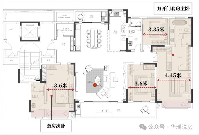 九游体育网站：刺激！狮山“断货王”杀回！王炸洋房大平层马上来！又要抢爆(图5)