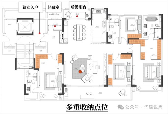 九游体育网站：刺激！狮山“断货王”杀回！王炸洋房大平层马上来！又要抢爆(图6)