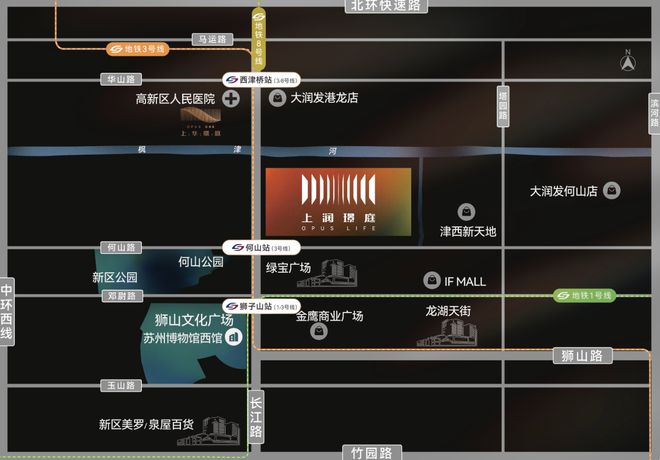 九游体育网站：刺激！狮山“断货王”杀回！王炸洋房大平层马上来！又要抢爆(图16)
