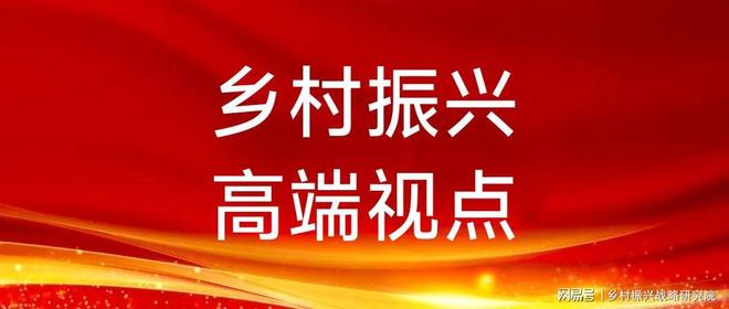 重庆市冷链物流专项债资金使用情况分析(图1)