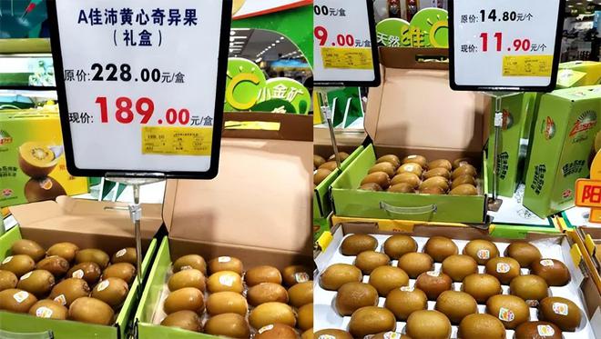 外国“水果贵族”集体沦为中国土特产(图5)