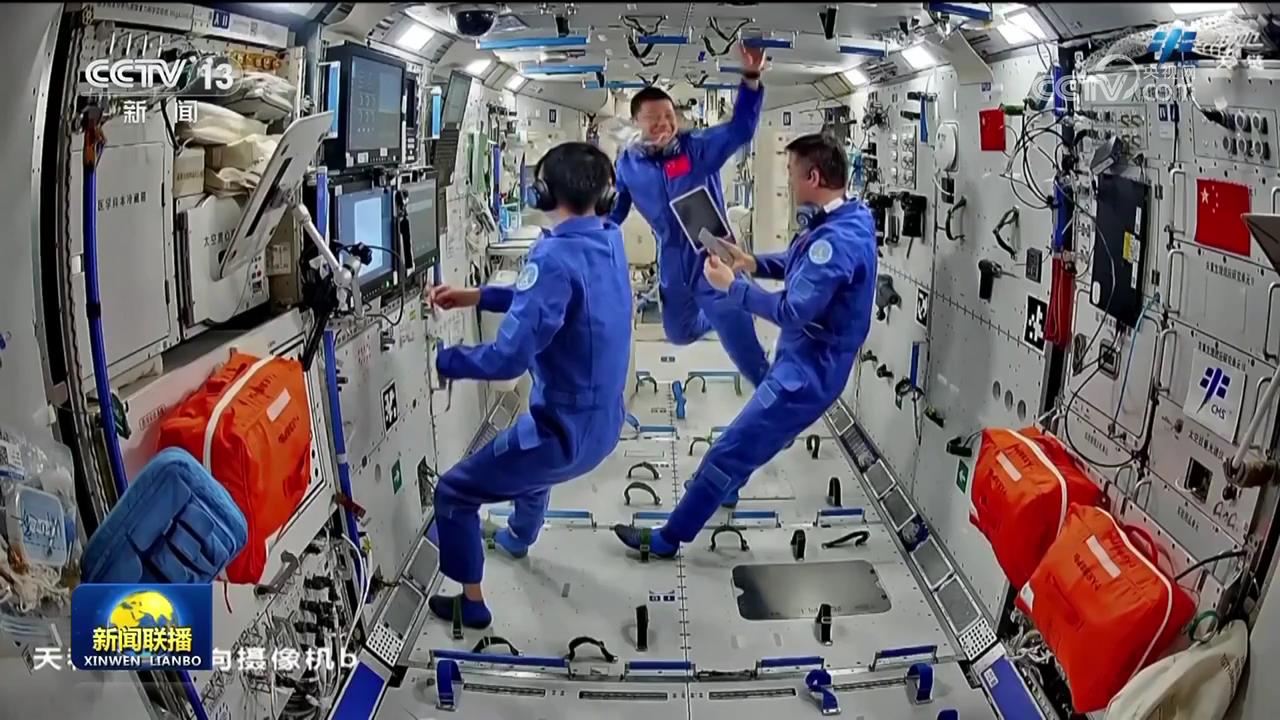 九游体育：端午佳节神舟二十号乘组太空送祝福(图1)
